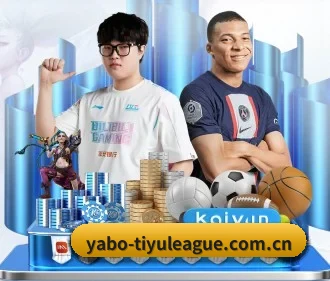 技术升级